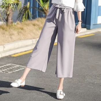 Pants Women Summer and Spring New Korean Style Loose High Waist Leisure Womens Ankle-Length Wide Leg Trousers Female Elegant
Pants Women Summer and Spring New Korean Style Loose High Waist Leisure Womens Ankle-Length Wide Leg Trousers Female Elegant