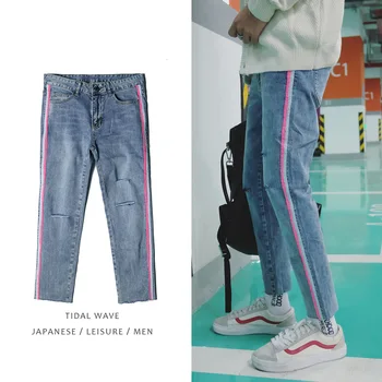 2018 Spring New Fashion Personality Trend Teenage Students Ribbon Nine Pants Hole Jeans Men
2018 Spring New Fashion Personality Trend Teenage Students Ribbon Nine Pants Hole Jeans Men