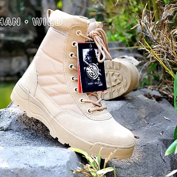 Outdoor Hiking Shooes Military Tactical Boots Desert Combat Boots Safety Outdoor Shoes with Zipper Climbing Shooting Boots
Outdoor Hiking Shooes Military Tactical Boots Desert Combat Boots Safety Outdoor Shoes with Zipper Climbing Shooting Boots