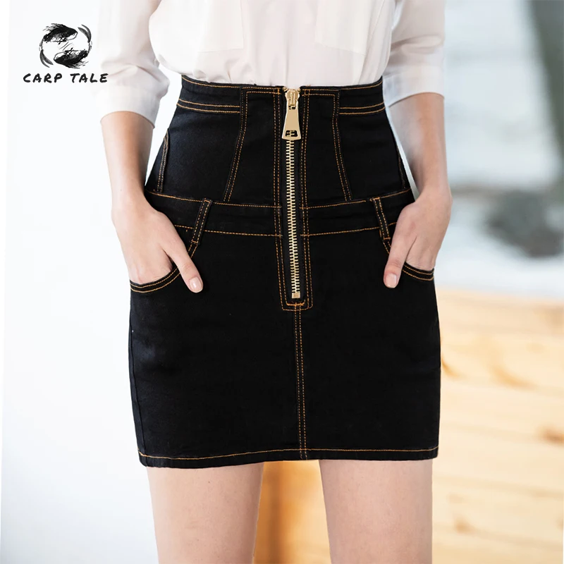 COLROVIE Spring Plain Faux Leather Skirt Black Mid Waist Zip Front Sexy Skirt Women Elegant Mini Skirt
COLROVIE Spring Plain Faux Leather Skirt Black Mid Waist Zip Front Sexy Skirt Women Elegant Mini Skirt