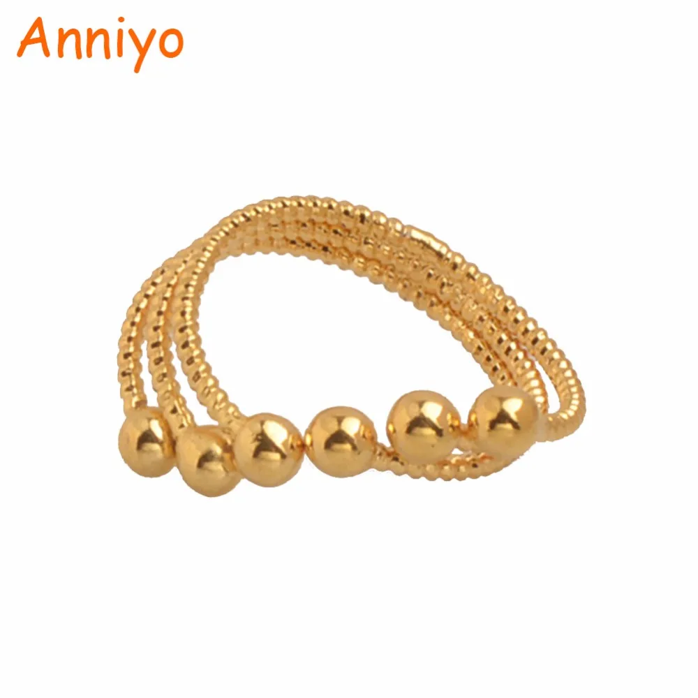 Anniyo Small Ball Rings For Women/Girl Gold Color Arab Wedding Ring Jewelry African Gifts #003609
Anniyo Small Ball Rings For Women/Girl Gold Color Arab Wedding Ring Jewelry African Gifts #003609