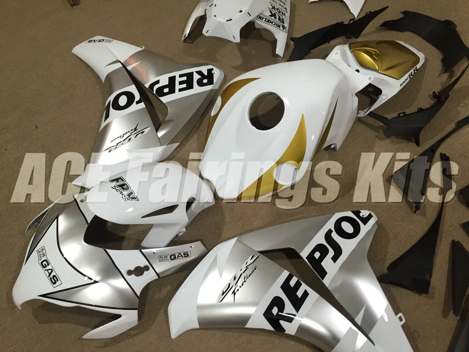 CBR1000RR 08-11 (71)