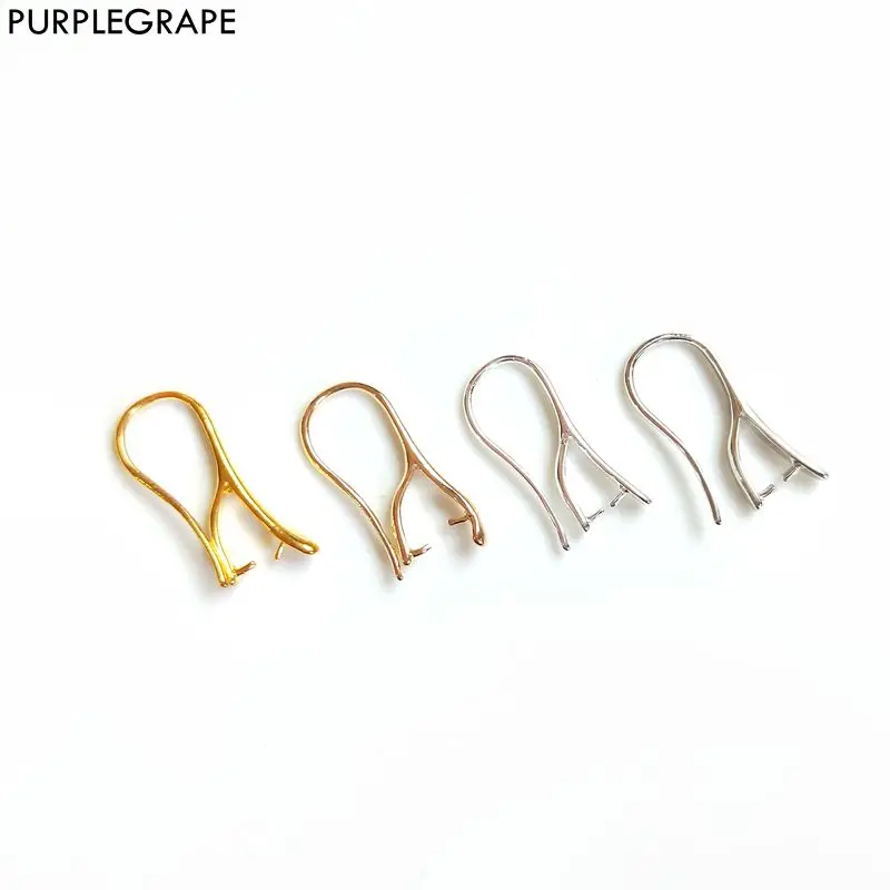 PURPLEGRAPE DIY handmade earrings basic accessories material ear pin ear hook female models 10 pieces
PURPLEGRAPE DIY handmade earrings basic accessories material ear pin ear hook female models 10 pieces