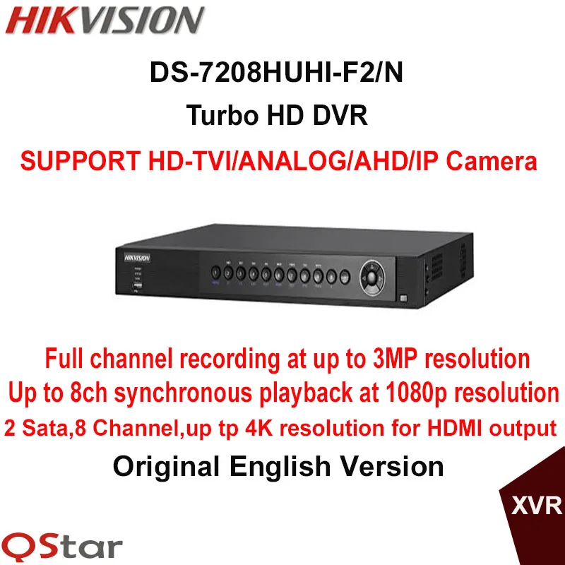 Hikvision Dvr Firmware Upgrade