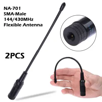 Alloet 2 x Dual Band 144/430MHz NA-701 SMA-Male Radio Antenna for Yaesu 6 7 8R, Kenwood, ICOM, Baofeng
Alloet 2 x Dual Band 144/430MHz NA-701 SMA-Male Radio Antenna for Yaesu 6 7 8R, Kenwood, ICOM, Baofeng