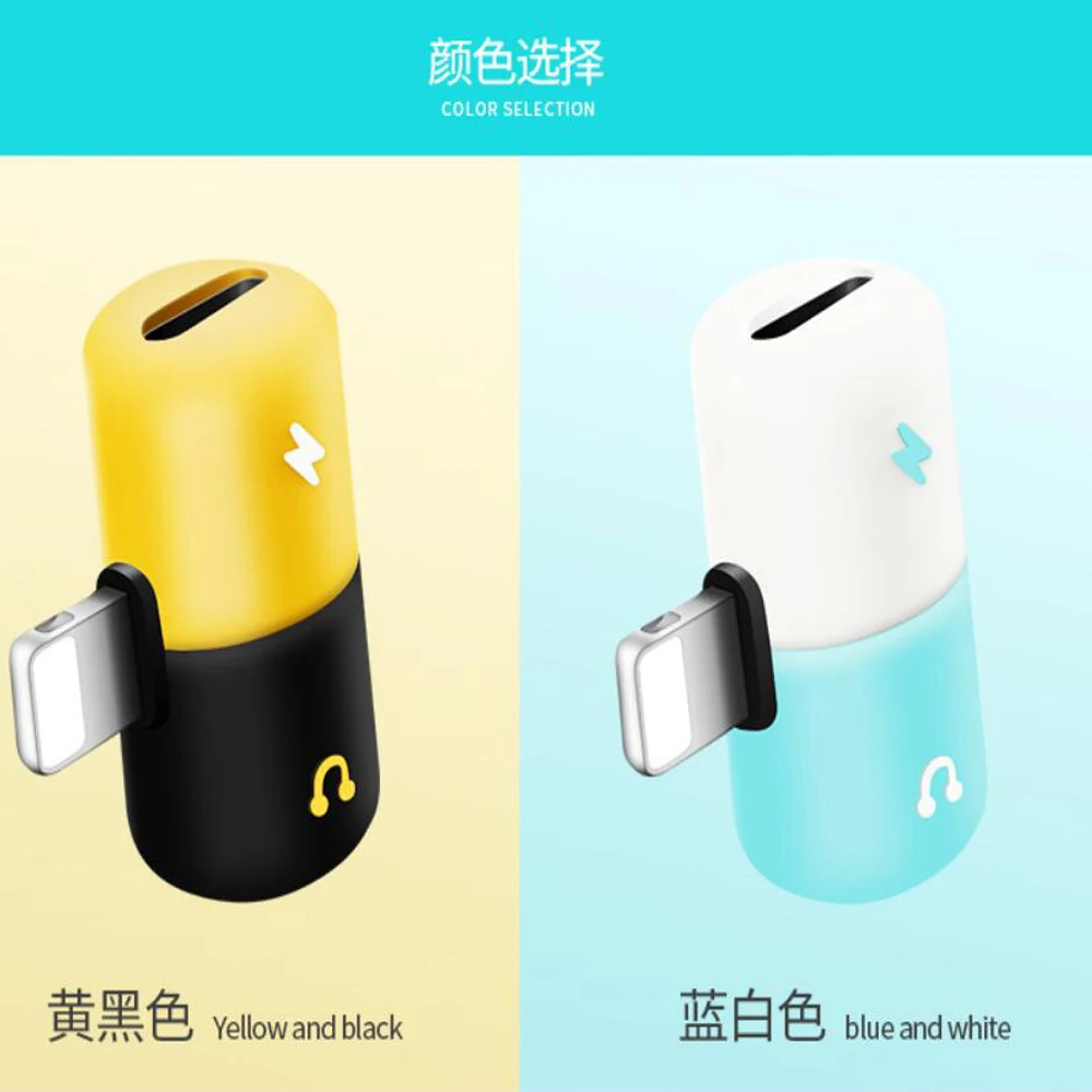 For iphone X 8 7 6 5s Converter Listening Song Charging Dual-Use Pill Toy Mini Small And Cute Charging While Listening To Songs
For iphone X 8 7 6 5s Converter Listening Song Charging Dual-Use Pill Toy Mini Small And Cute Charging While Listening To Songs