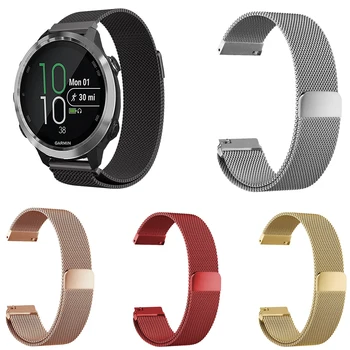 Soft Milanese Stainless Steel Band Strap For Garmin Forerunner 645 Smart Watch Colorful Replacement Metal Wrist Strap 20mm band
Soft Milanese Stainless Steel Band Strap For Garmin Forerunner 645 Smart Watch Colorful Replacement Metal Wrist Strap 20mm band