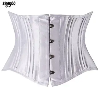 Women Retro Style Short Corset Body Shaping Tight-fitting Casual Solid Steel Bones Waist Casual Girdle
Women Retro Style Short Corset Body Shaping Tight-fitting Casual Solid Steel Bones Waist Casual Girdle