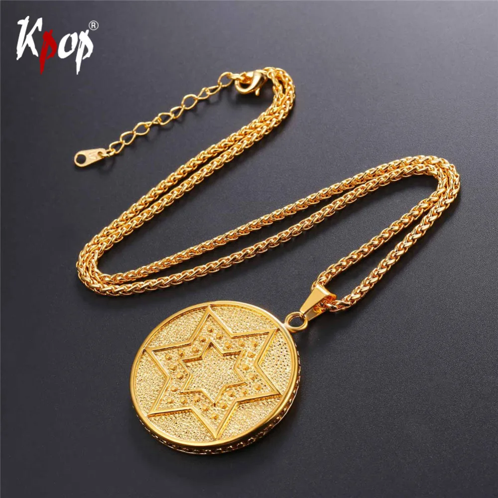 Kpop Necklace Double David Star Hexagram Pattern Stainless Steel Round Pendant Gold/Black Color Vintage Jewelry Necklaces P2707
Kpop Necklace Double David Star Hexagram Pattern Stainless Steel Round Pendant Gold/Black Color Vintage Jewelry Necklaces P2707