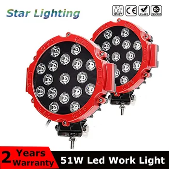 

7INCH 51w LED work light spot beam Driving lights for offroad Truck Tractor ATV SUV UAZ auto 4WD 4x4 ramp 12V 24V 6500k car lamp