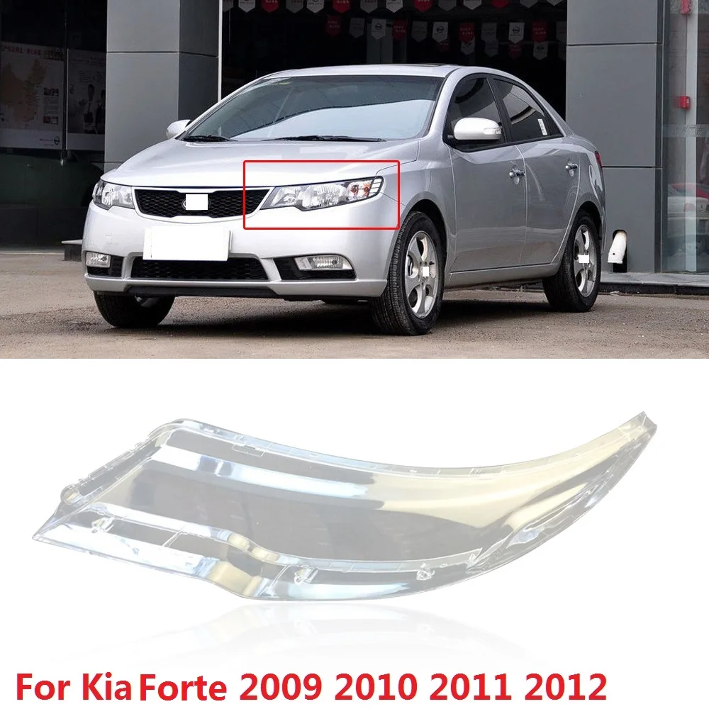 CAPQX 1PCS For Kia Forte 2009 2010 2011 2012 Front Headlamp Headlight Lamp cover Lampshade Waterproof head light Shade Shell cap
CAPQX 1PCS For Kia Forte 2009 2010 2011 2012 Front Headlamp Headlight Lamp cover Lampshade Waterproof head light Shade Shell cap
