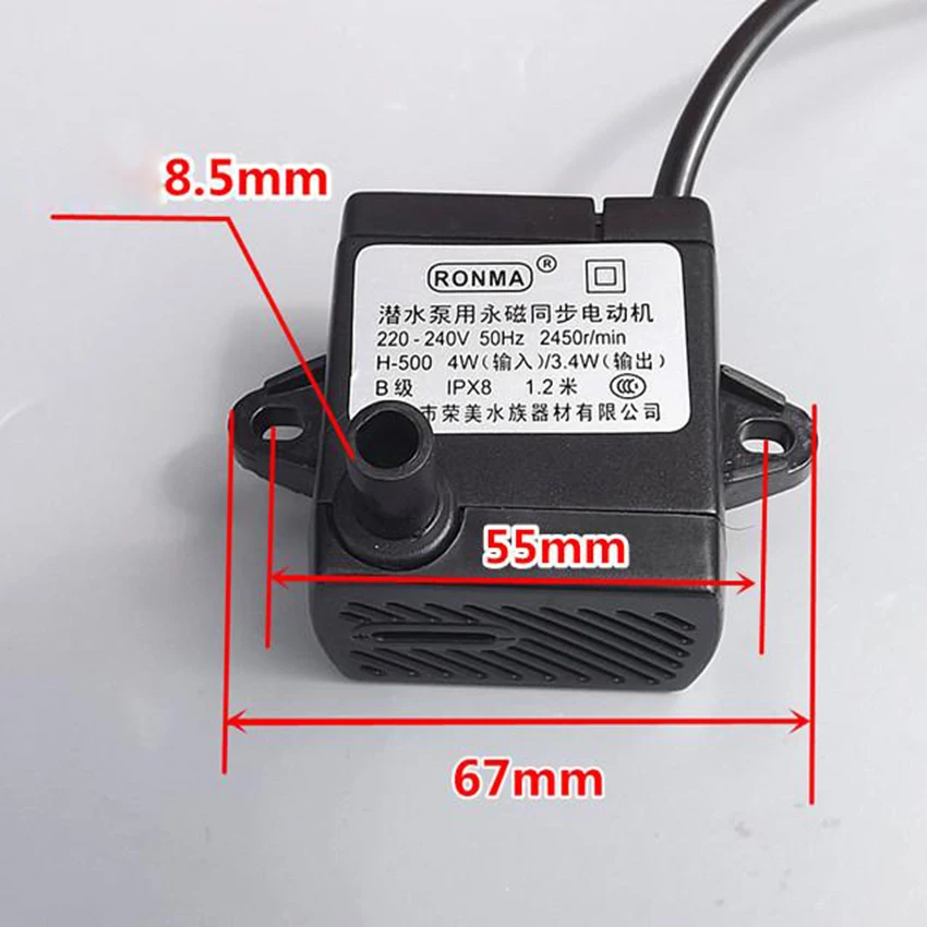 AC220V Silent Fish Tank Water Pump Submersible Pump Permanent Magnet Synchronous Motor 200L/H Air Conditioning Fan Pump
AC220V Silent Fish Tank Water Pump Submersible Pump Permanent Magnet Synchronous Motor 200L/H Air Conditioning Fan Pump