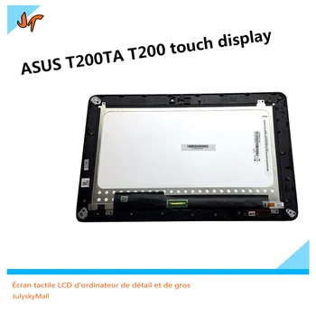 Full LCD Display Panel for Asus Transformer Book T200TA T200 Touch Screen Tablet Glass complete with frame
Full LCD Display Panel for Asus Transformer Book T200TA T200 Touch Screen Tablet Glass complete with frame