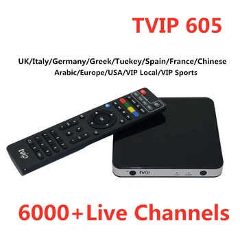 IPTV Europe Arabic Tvip605 TvBox UK USA France Spain Greek Germany Sports Cartoon News M3u Stalker VLC Smart Linux TVIP Tv Box
IPTV Europe Arabic Tvip605 TvBox UK USA France Spain Greek Germany Sports Cartoon News M3u Stalker VLC Smart Linux TVIP Tv Box