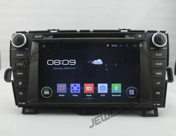 Octa core IPS screen Android 9.0 Car DVD GPS radio Navigation for Toyota Prius Left Driving 2010-2015
Octa core IPS screen Android 9.0 Car DVD GPS radio Navigation for Toyota Prius Left Driving 2010-2015