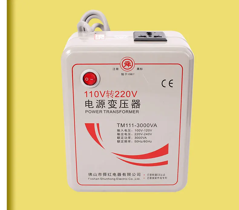 110v turn to 220v power supply transformer full power 3000 w voltage change conversion equipment
110v turn to 220v power supply transformer full power 3000 w voltage change conversion equipment