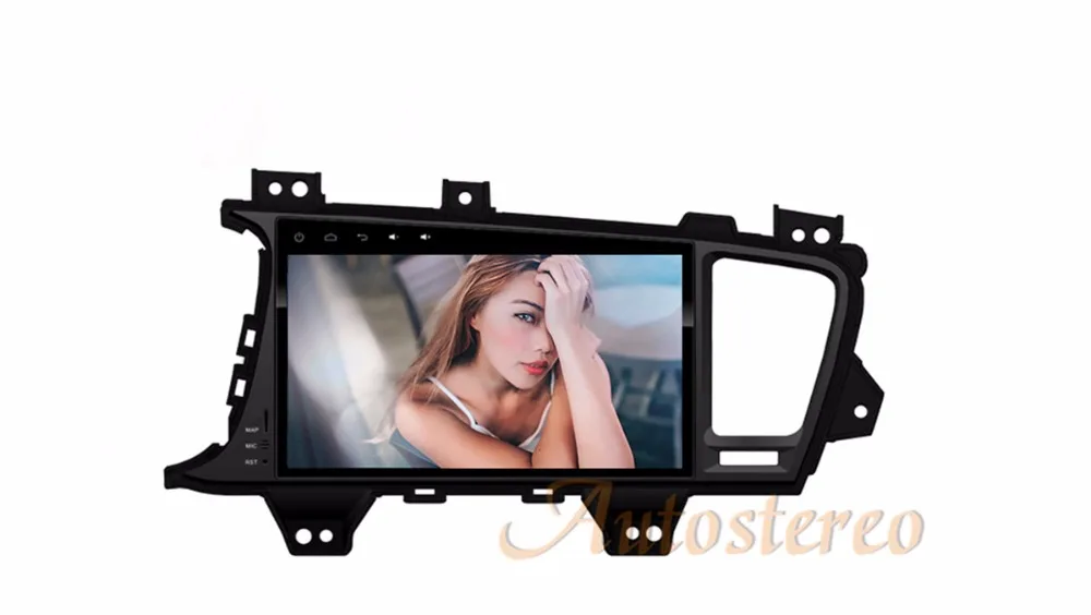 Android 6.0 7.1 Car CD DVD Player GPS Navigation for KIA K5 OPTIMA 2011-2013 Kia Magentis Autostereo Radio Unit Multimedia
Android 6.0 7.1 Car CD DVD Player GPS Navigation for KIA K5 OPTIMA 2011-2013 Kia Magentis Autostereo Radio Unit Multimedia