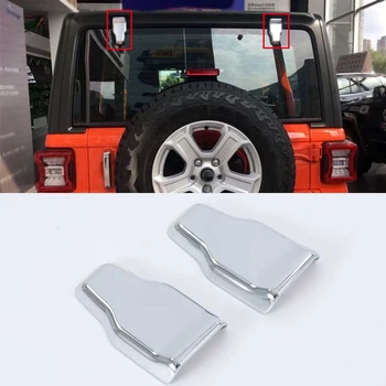 Car Styling Chrome Exterior Hood Rear Car Door Hinge Cover Trim 2pcs For Jeep Wrangler JL 2018 2019
Car Styling Chrome Exterior Hood Rear Car Door Hinge Cover Trim 2pcs For Jeep Wrangler JL 2018 2019