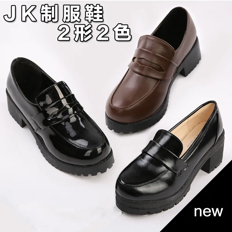 Miracle Nikki Cosplay Costume Nikki Flower melody JK school uniform cosplay costume shoes
Miracle Nikki Cosplay Costume Nikki Flower melody JK school uniform cosplay costume shoes