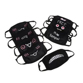 1PC Cute Anime Cartoon Mouth Muffle Black Face Mask Unisex Style Cover Cycling Anti Dust Cotton Facial Protective Cover Masks
1PC Cute Anime Cartoon Mouth Muffle Black Face Mask Unisex Style Cover Cycling Anti Dust Cotton Facial Protective Cover Masks