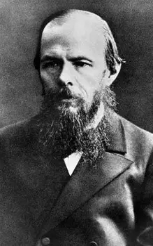 Artist Perfect oil painting hand painted 20x24in on Canvas : Dostoyevsky , Russian writer. #free shipping
Artist Perfect oil painting hand painted 20x24in on Canvas : Dostoyevsky , Russian writer. #free shipping