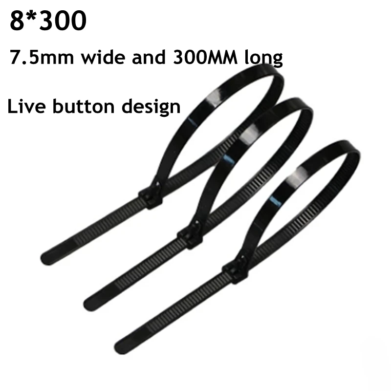 100pcs/lot Black strap live buckle 8*300mm plastic strap nylon loose reusable forward and backward bundled cable tie
100pcs/lot Black strap live buckle 8*300mm plastic strap nylon loose reusable forward and backward bundled cable tie