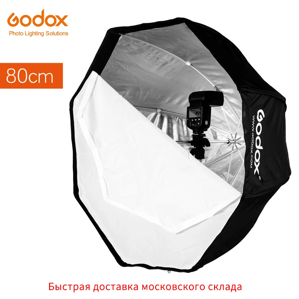 

Godox 80cm 31.5in Portable Octagon Softbox Flash Speedlight Speedlite Umbrella Softbox Brolly Reflector (Softbox Only)