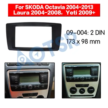 

Radio frame Fascia for SKODA Octavia 2004-2013 Laura 2004-2008 Yeti 2009+ Installation Adapter player Frame