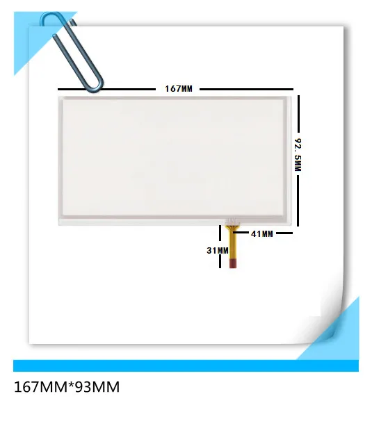 167*92.5 New 7 inch 167*93 touch screen 6.95 inch touch screen TM070RDH01 C070VW03 V0 free shipping