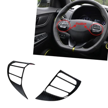 JEAZEA 2PCS ABS Carbon Fiber Style Car Steering Wheel Panel Cover Frame Trim Insert Sticker For Hyundai Kona Encino 2018
JEAZEA 2PCS ABS Carbon Fiber Style Car Steering Wheel Panel Cover Frame Trim Insert Sticker For Hyundai Kona Encino 2018