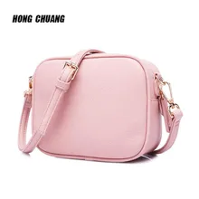 Leisure Leather Handbag Hot Sale Women Wedding Clutches Ladies Party Purse Famous Designer Crossbody Shoulder Messenger Bag 
Leisure Leather Handbag Hot Sale Women Wedding Clutches Ladies Party Purse Famous Designer Crossbody Shoulder Messenger Bag