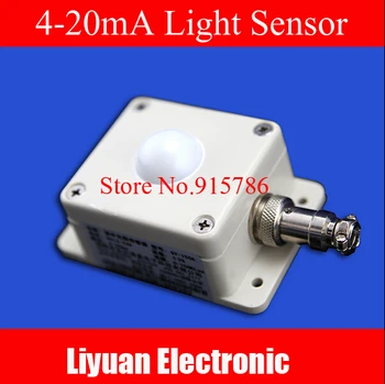 High precision illumination sensor / 4-20mA Light Sensor / Light Transmitter
High precision illumination sensor / 4-20mA Light Sensor / Light Transmitter