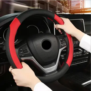 6 Colors Car Steering Wheel Cover Sporty Wave Pattern With Stitching Fits 38cm Diameter Car Accessories Car-styling
6 Colors Car Steering Wheel Cover Sporty Wave Pattern With Stitching Fits 38cm Diameter Car Accessories Car-styling
