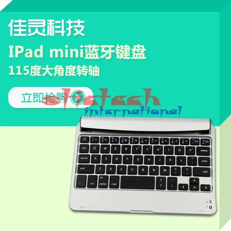 by dhl or ems 10pcs Ultra Slim Mini Wireless Bluetooth 3.0 Keyboard Case For iPad Mini 1 2 3 4 Stand Case Aluminum ABS Material
by dhl or ems 10pcs Ultra Slim Mini Wireless Bluetooth 3.0 Keyboard Case For iPad Mini 1 2 3 4 Stand Case Aluminum ABS Material
