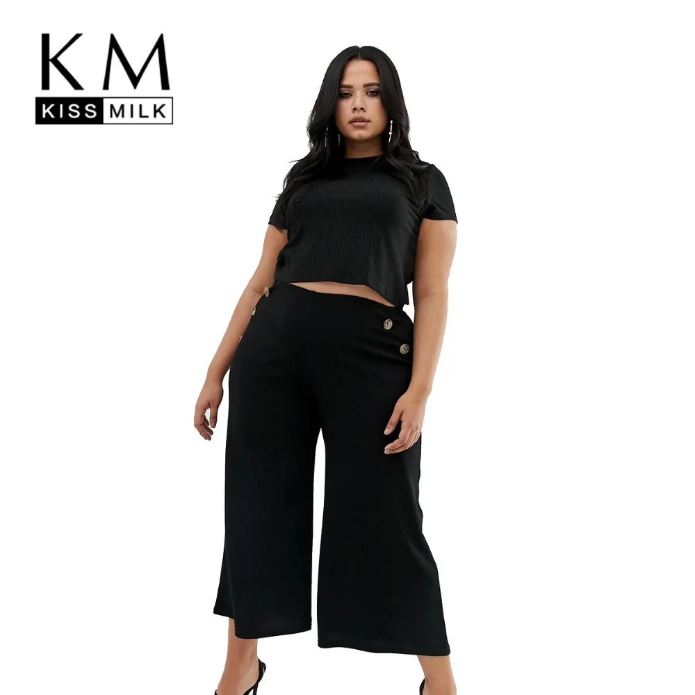 Kissmilk Plus Size Women Pants Solid Black Loose Casual Hit Color Button Practical Pocket Wide Leg Pants
Kissmilk Plus Size Women Pants Solid Black Loose Casual Hit Color Button Practical Pocket Wide Leg Pants