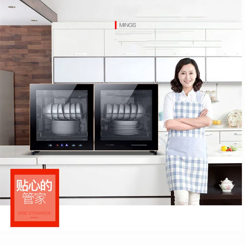 Disinfection cabinet household small vertical disinfection bowl counter wall-mounted double door towel disinfection cabinet DC05
Disinfection cabinet household small vertical disinfection bowl counter wall-mounted double door towel disinfection cabinet DC05
