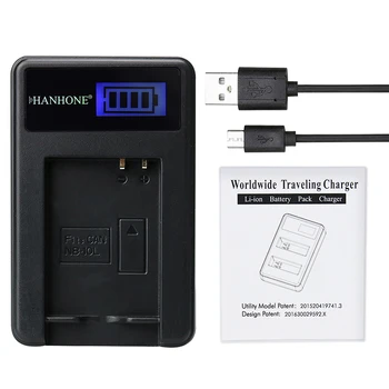 5PCS NB-10L Charger LCD USB Charger For Canon SX40 HS SX40HS SX50 HS SX50HS G1 X G1X G15 G16 SX60 HS G3X Battery
5PCS NB-10L Charger LCD USB Charger For Canon SX40 HS SX40HS SX50 HS SX50HS G1 X G1X G15 G16 SX60 HS G3X Battery
