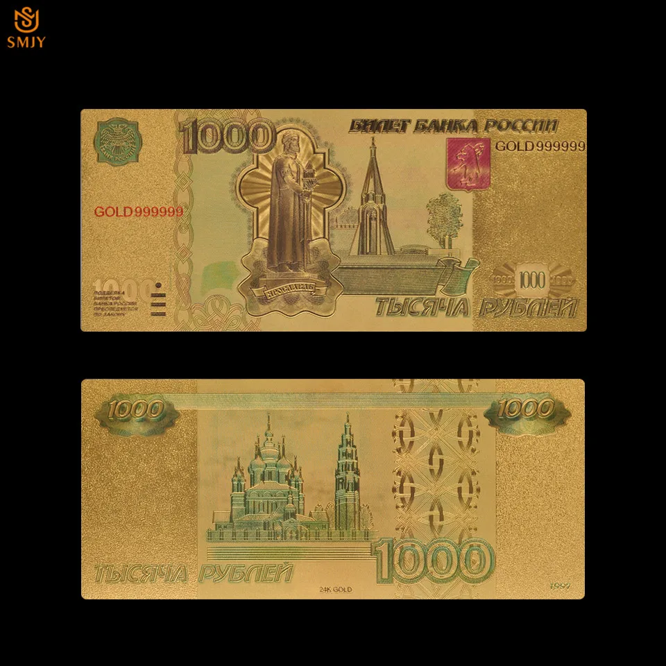 High Selling Products Russian Gold Banknote 1000 Rubles in 24k Gold Plated Money Bill Collection Value
High Selling Products Russian Gold Banknote 1000 Rubles in 24k Gold Plated Money Bill Collection Value