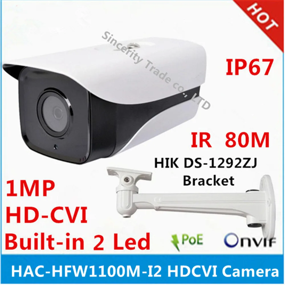 DH HDCVI Camera DH-HAC-HFW1100M-I2 HD720P 1MP built-in 2 leds IR distance 80m security cctv Bullet Camera with bracket
DH HDCVI Camera DH-HAC-HFW1100M-I2 HD720P 1MP built-in 2 leds IR distance 80m security cctv Bullet Camera with bracket