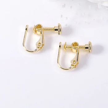 10PCS 9x12MM 24K Gold Color Plated Brass Earrings Clip Diy Jewelry Discoveries Earrings Accessories Wholesale
10PCS 9x12MM 24K Gold Color Plated Brass Earrings Clip Diy Jewelry Discoveries Earrings Accessories Wholesale