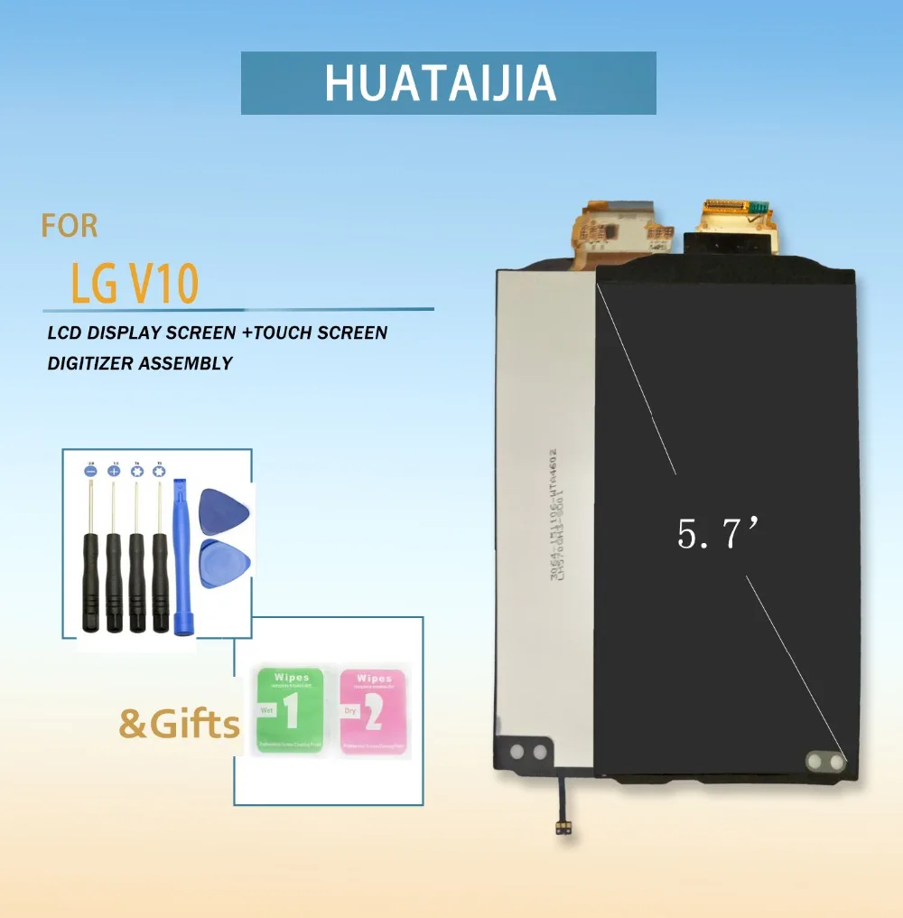 NEW Arrive with frame for LG V10 F600 H961N vs990 Touch Screen with LCD Display Assembly Screen Digitizer
NEW Arrive with frame for LG V10 F600 H961N vs990 Touch Screen with LCD Display Assembly Screen Digitizer