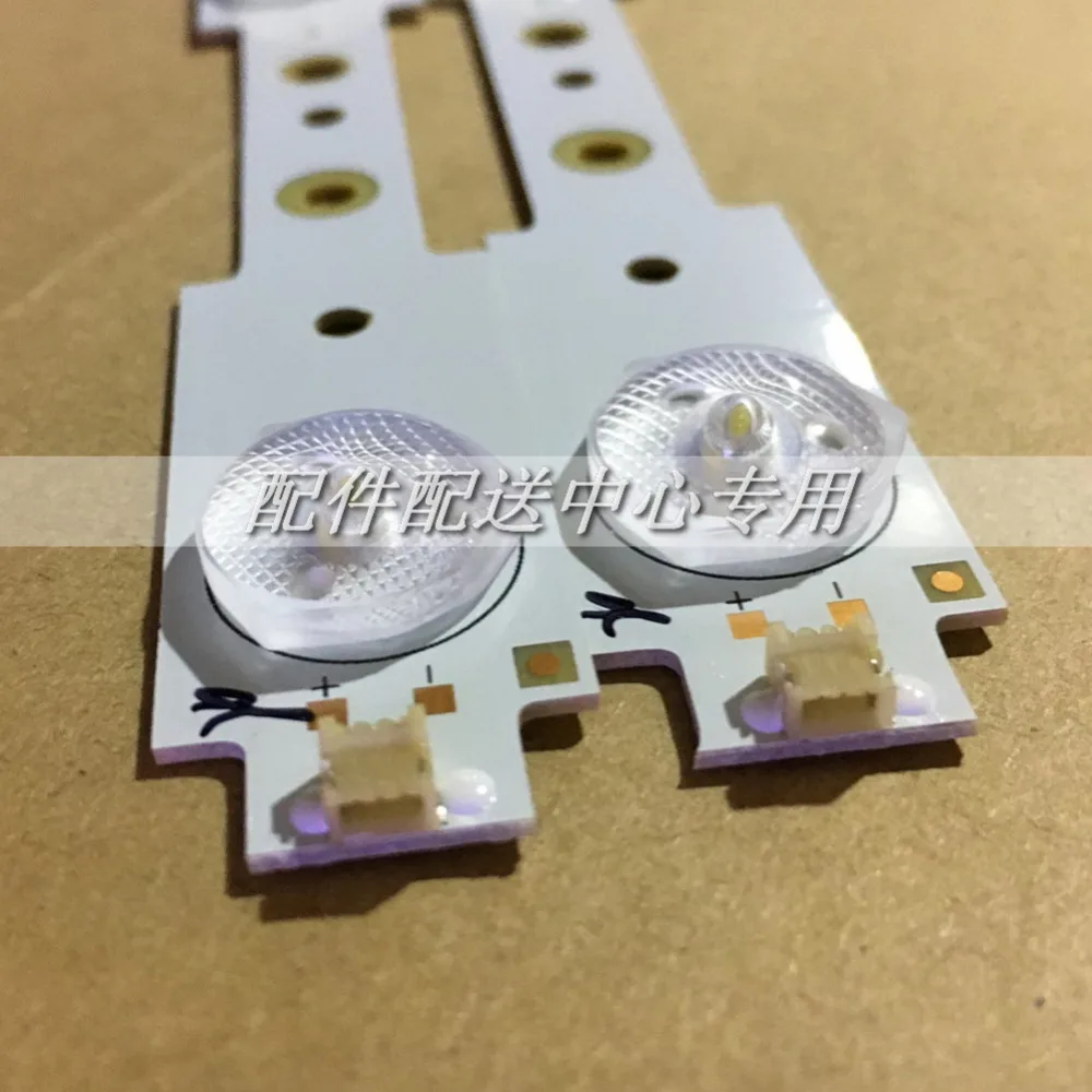 SW332-LED-32INCH-06