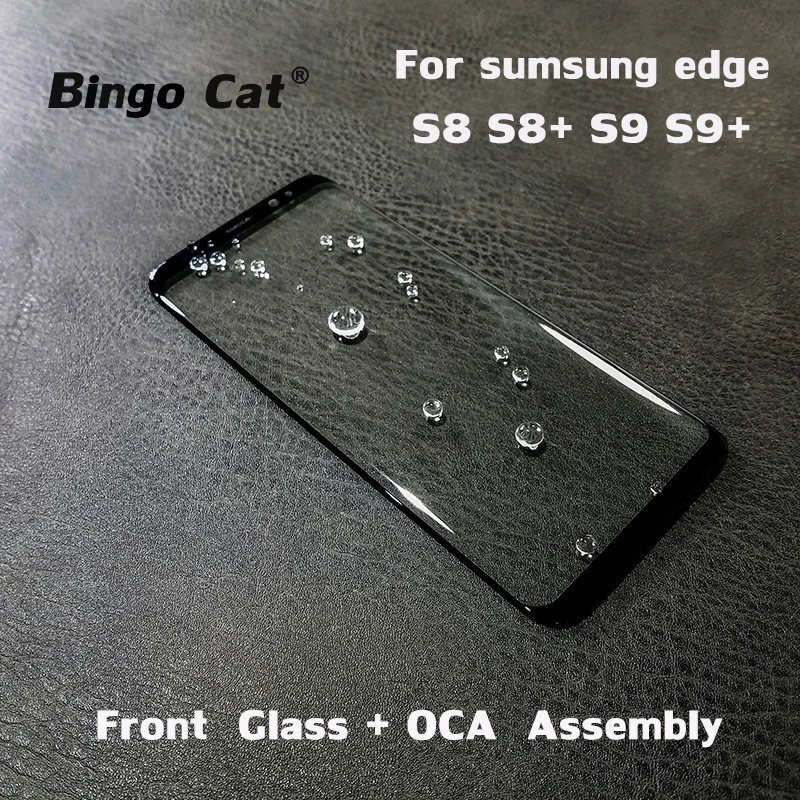 A+ Front Outer Glass+OCA Replacement For Samsung Galaxy S8plus S9 plus Note 8 9LCD Touch Screen External Glass Lens Repair
A+ Front Outer Glass+OCA Replacement For Samsung Galaxy S8plus S9 plus Note 8 9LCD Touch Screen External Glass Lens Repair