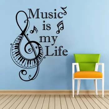 Piano Keyboard Wall Decals Music is my Quote Vinyl Stickers Note Home Decor
Piano Keyboard Wall Decals Music is my Quote Vinyl Stickers Note Home Decor
