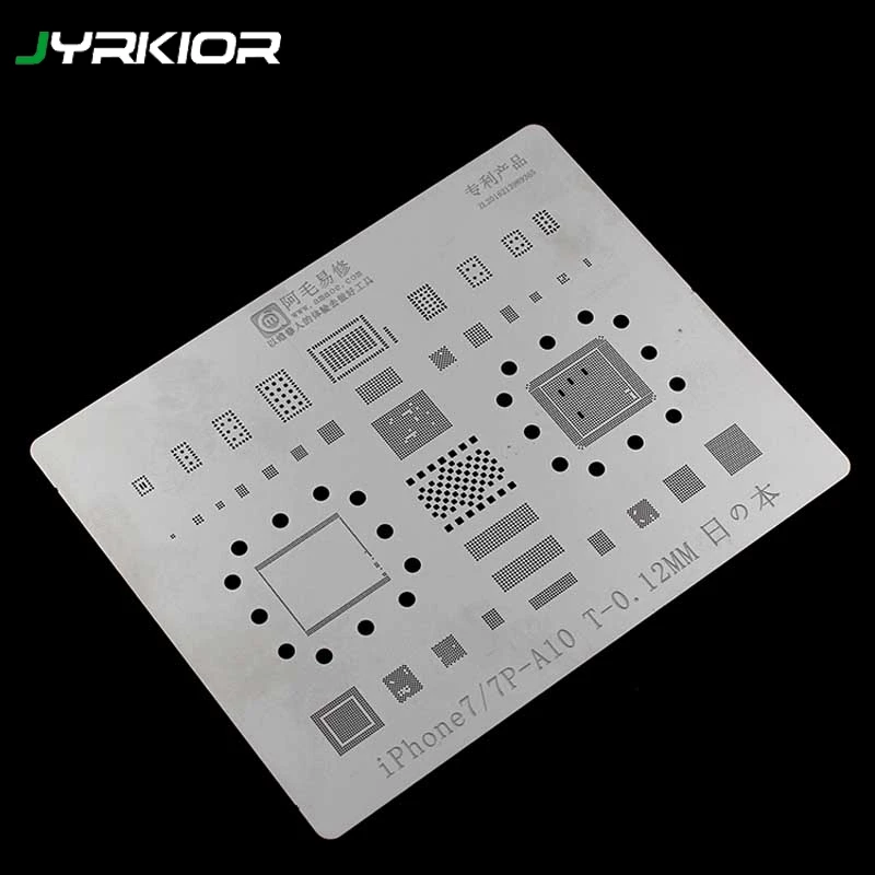 Jyrkior Ultra Precision Plant Tin Steel Net BGA Reballing Stencil Template For iPhone 5/6/6s/7/8/X XS XS MAX XR EMMC EMCP BGA
Jyrkior Ultra Precision Plant Tin Steel Net BGA Reballing Stencil Template For iPhone 5/6/6s/7/8/X XS XS MAX XR EMMC EMCP BGA