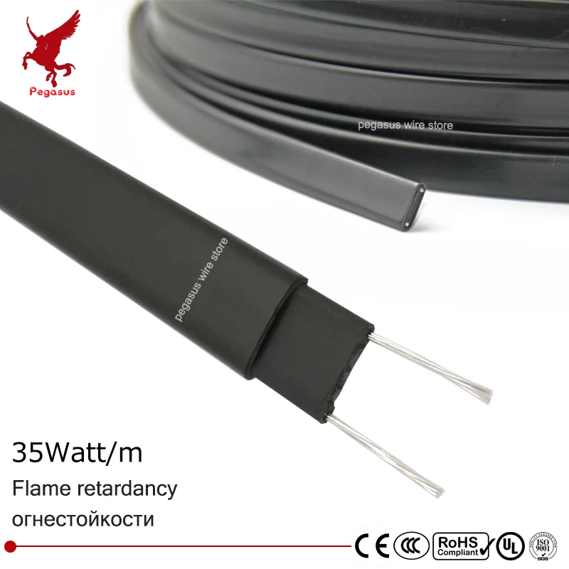 4m Flame retardant type heating cable W=12mm Self regulat temperature Water pipe protection Roof deicing Heating cable
4m Flame retardant type heating cable W=12mm Self regulat temperature Water pipe protection Roof deicing Heating cable