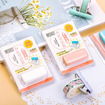 Creative Macaron mini Practical Adhesive Tape Dispenser Office Desktop Tape Holder With Tape Cutter
Creative Macaron mini Practical Adhesive Tape Dispenser Office Desktop Tape Holder With Tape Cutter