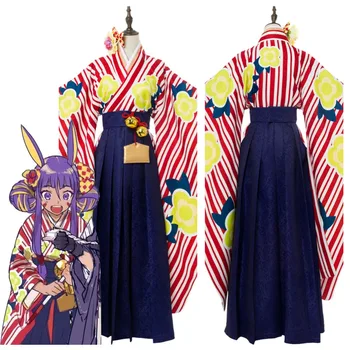 FGO Fate/Grand Order Nitocris Cosplay Costume kimono Halloween Carnival Japanese Costume
FGO Fate/Grand Order Nitocris Cosplay Costume kimono Halloween Carnival Japanese Costume