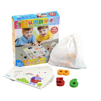 Wooden Mathematics Card Digital Matching math toy Toys for Children 3D Animal Cartoon learning Educational card
Wooden Mathematics Card Digital Matching math toy Toys for Children 3D Animal Cartoon learning Educational card