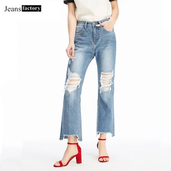 New Mom Flare Jeans Ripped Jean for Women Hole High Waist Jeans Woman High Elastic Pants Female Washed Denim Slim Wide Leg Pants
New Mom Flare Jeans Ripped Jean for Women Hole High Waist Jeans Woman High Elastic Pants Female Washed Denim Slim Wide Leg Pants